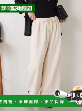 1h可退 日本直邮Jenau espace merveilleux 女装 高腰松紧腰 显瘦