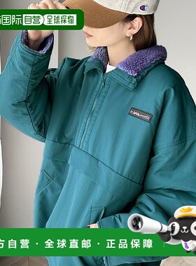 日本直邮Classical Elf 可双面穿半拉链尼龙博阿布尔夹克 C04519E