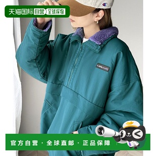 日本直邮Classical Elf 可双面穿半拉链尼龙博阿布尔夹克 C04519E