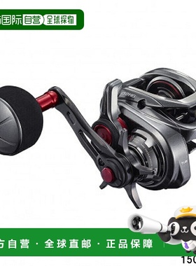日本直邮Shimano Baitcasting 渔线轮 Engetsu Engetsu 150HG（右