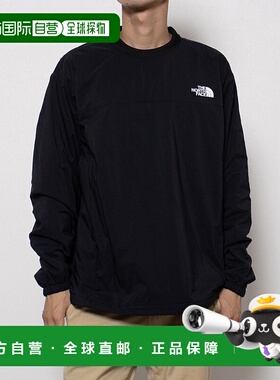 日本直邮 Columbia Ventrix Active Crew男士户外卫衣 [NY82481]