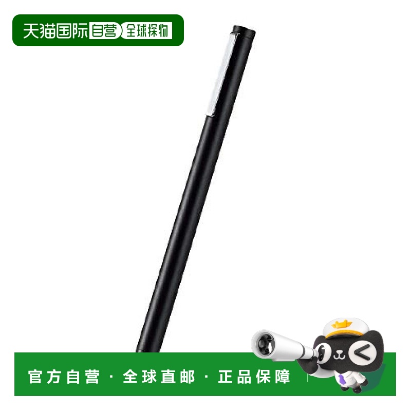 【日本直邮】elecom宜丽客3C数码配件充电式触控笔PWTPACST02BK