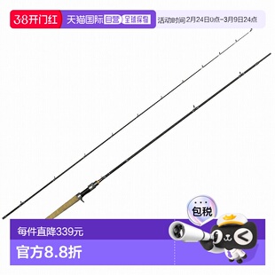 日本直邮Abu Garcia Troutin' Marquis Asley TMAC-7112ML（饵投1