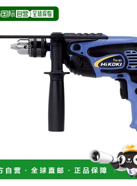 HIKOKI冲击钻100V720W混凝土18铁匠13木工30mm带盒FDV18V
