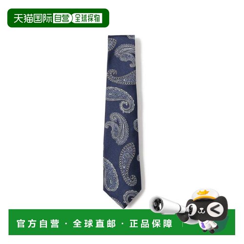 1h可退 日本直邮FRANCO BASSI 男士真丝棉佩兹利提花领带 2155359