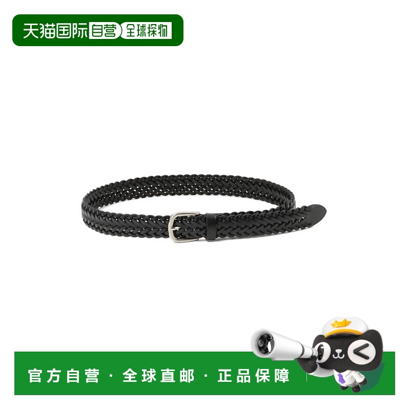 日本直邮1h可退 BEAMS HEART 男士真皮编织腰带 经典款牛皮正装皮