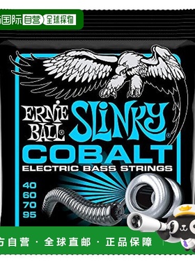 【日本直邮】ERNIE BALL贝司琴弦(40-95)COBALT EXTRA SLINKY BAS