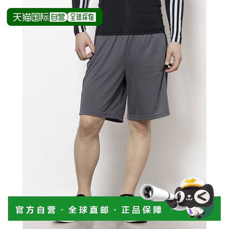 日本直邮阿迪达斯男士 Train Essentials Pique 三条纹训练短裤 I