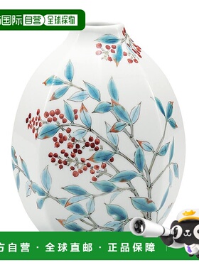 日本直邮九谷烧 5.2 尺寸单花瓶Nandina by Yuka Hirano