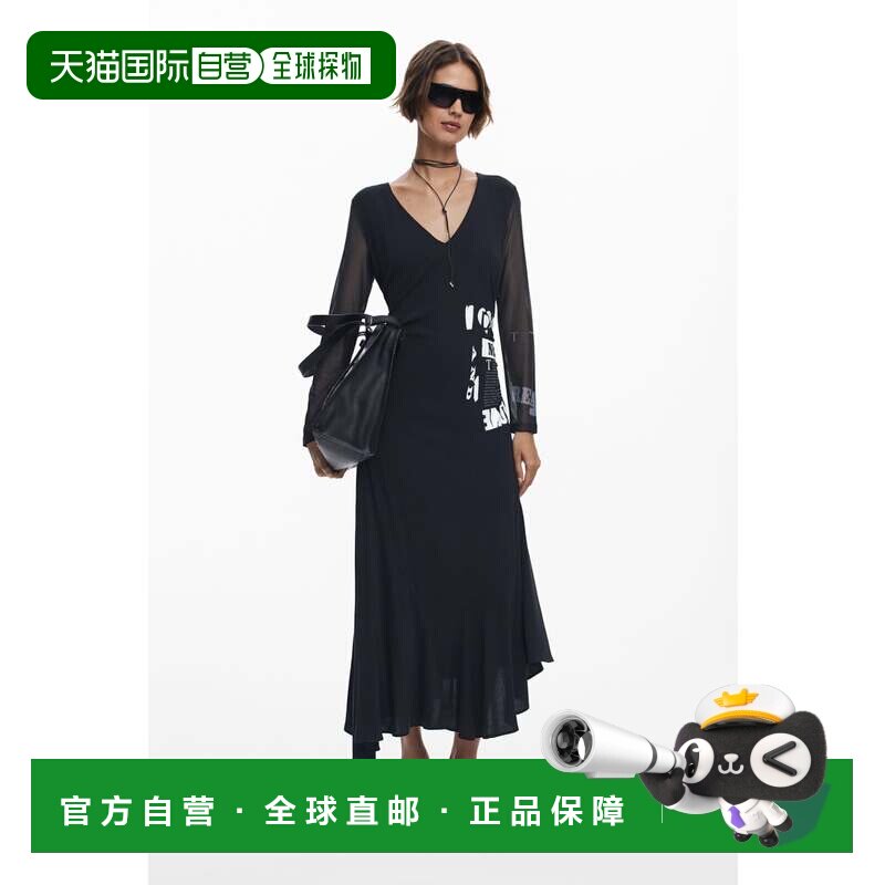日本直邮Desigual 附带荷叶边报纸图案连衣裙 灰色 黑色