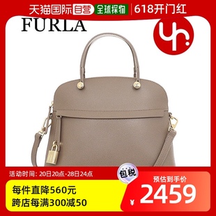 手提包WB01285 FURLA 中 Bag DAINO Piper ARE000