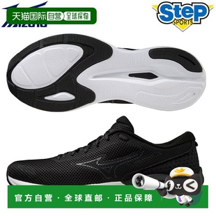 Kizuna 舒适 百搭防滑 男女同 日本直邮Mizuno 低帮跑步鞋 Wave