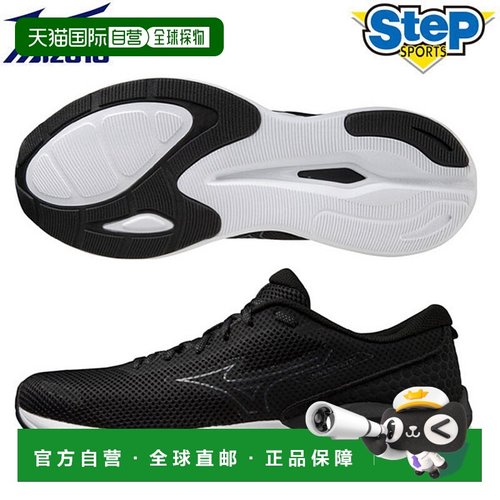 日本直邮Mizuno Wave Kizuna 3 舒适 百搭防滑 低帮跑步鞋 男女同