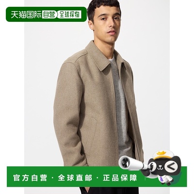 日潮跑腿UNIQLO优衣库 单色短款夹克 478248