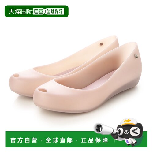 日本直邮melissa 32938 Melissa 鞋 MELISSA ULTRAGIRL BASIC II