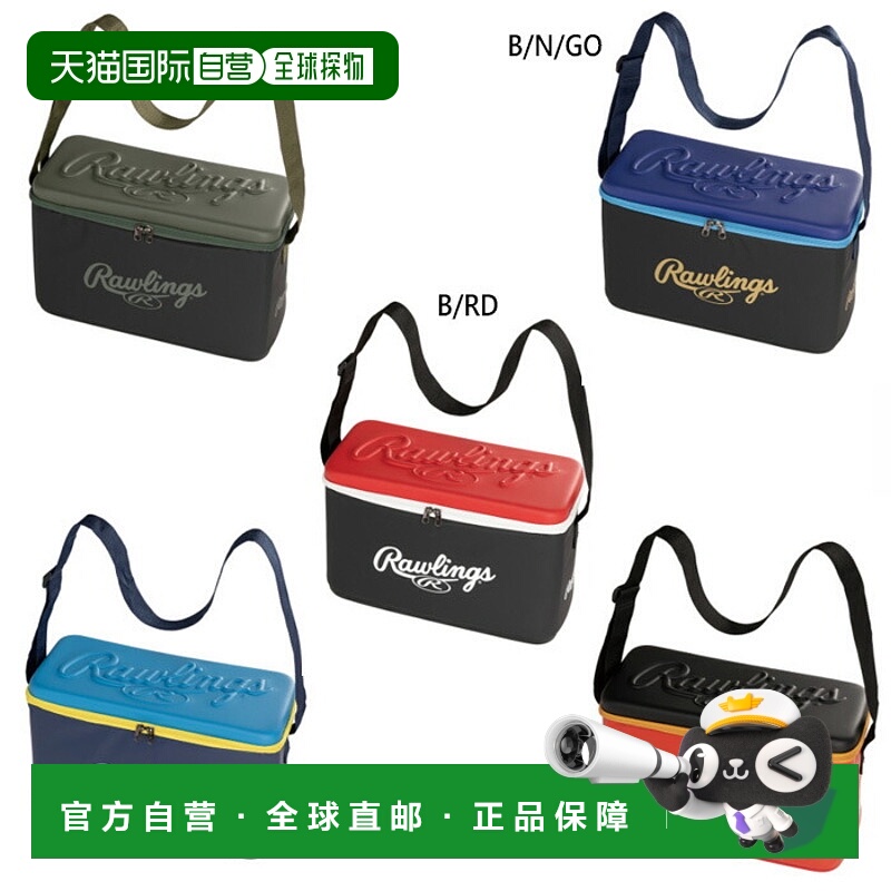 日本直邮Rawlings 男士女士抓包 2P 棒球用品 Rawlings EAOL13F01