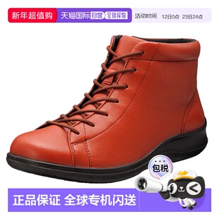 日本直邮Achilles Sorbo C 534 女鞋 ASC5340-RBR