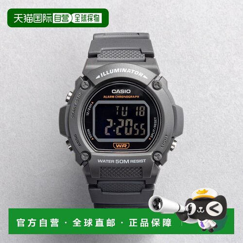 日本直邮CASIO STANDARD 卡西欧标准款W-219H-8B腕表 男女童适用