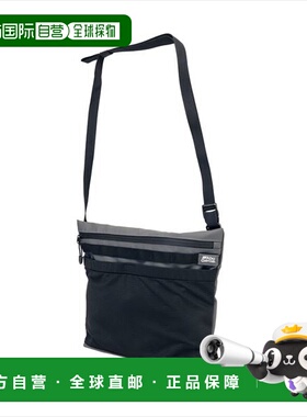 日本直邮Pure Fishing 日本渔具包 Sacoche 2 大号 涂层灰色