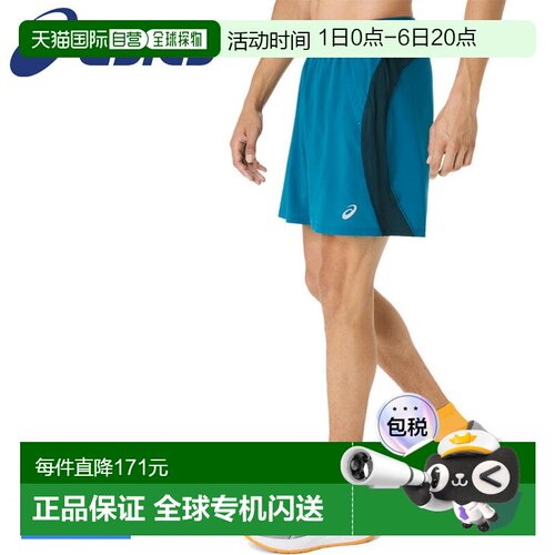 日本直邮ASICS ROAD 7英寸跑步短裤男士款带内衬国际尺码吸汗速干