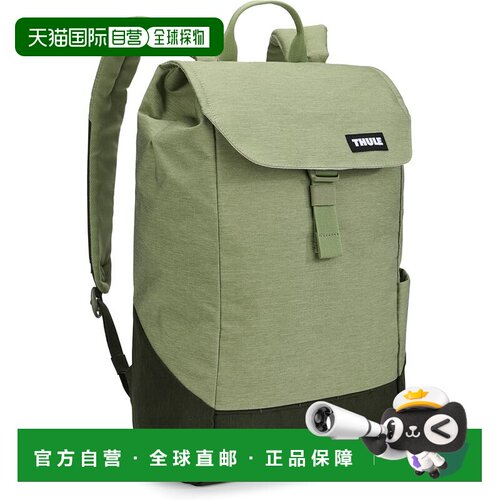 【日本直邮】[Thule] Lithos 背包 16L 3205451 静谧绿/深绿