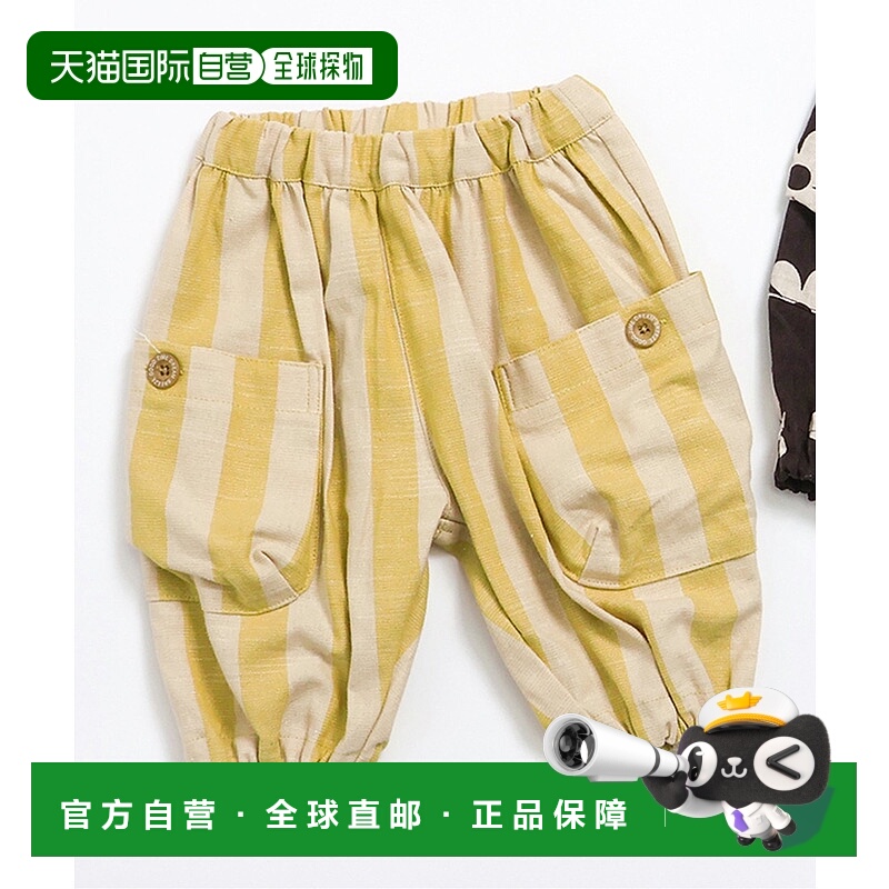 1小时内可退 日本直邮BREEZE 儿童款Bpop条纹休闲长裤 J221085