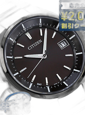 日本直邮Citizen Atessa Eco Drive Radio Wave CB3015-53E 手表