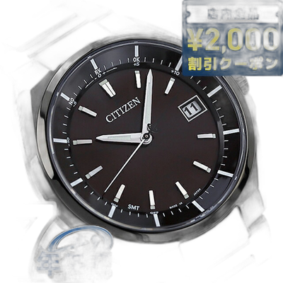 日本直邮Citizen Atessa Eco Drive Radio Wave CB3015-53E 手表