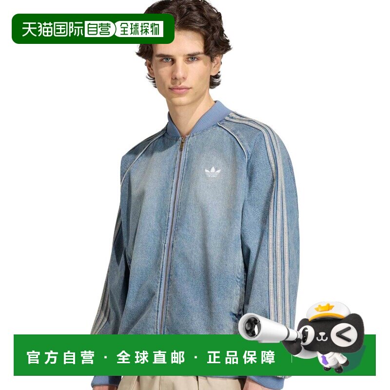 日本直邮adidas 男士 宽松版型牛仔夹克 轻水洗设【付后1h可退】