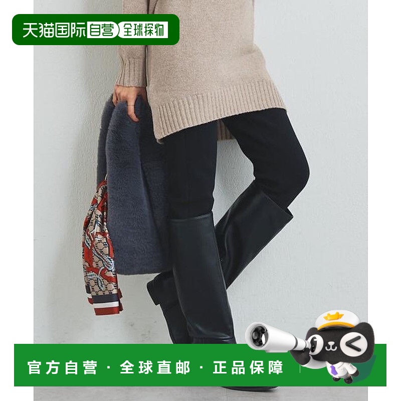 1h可退 日本直邮官方授权 un dix cors 《美シルエット》下摆拉链