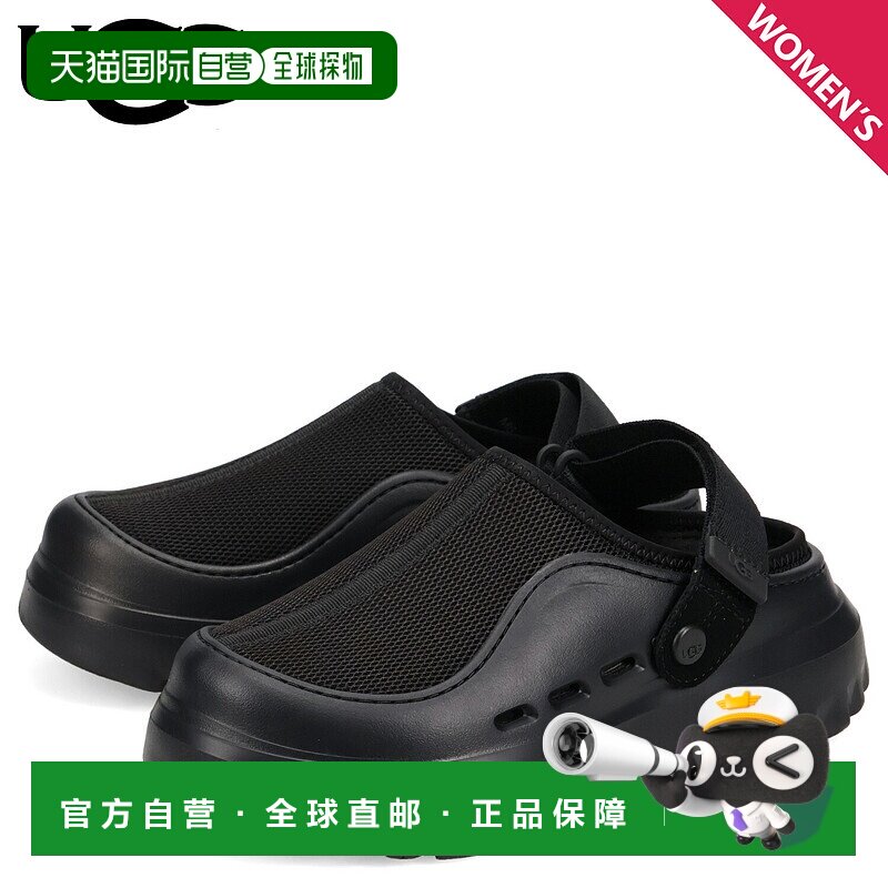 日本直邮UGG 凉鞋 Peakmod 女款轻便 PEAKMOD 1166912新款