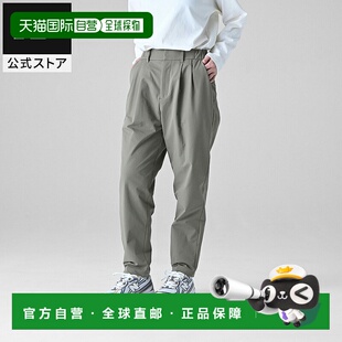 日本直邮New Balance Met24Tuck 柔软舒适贴合简约休闲裤 女款 棕