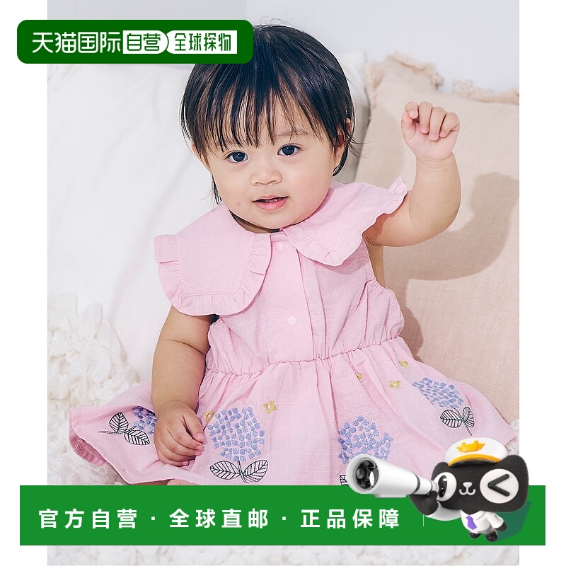 1h可退 日本直邮Seraph 女童紫阳花刺绣婴儿连体衣 S232015