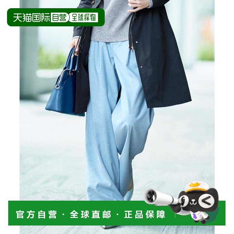 日本直邮套装适用 软亚麻工装阔腿裤 萨克斯蓝休闲裤