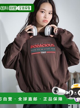 1h可退 日本直邮PAGEBOYLIM 刺绣拼接宽松款卫衣 150184