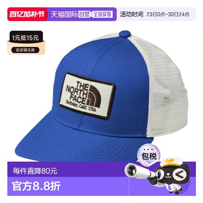 日本直邮The North Face 男士女士TRUCKER MESH CAP帽子 [NN02443