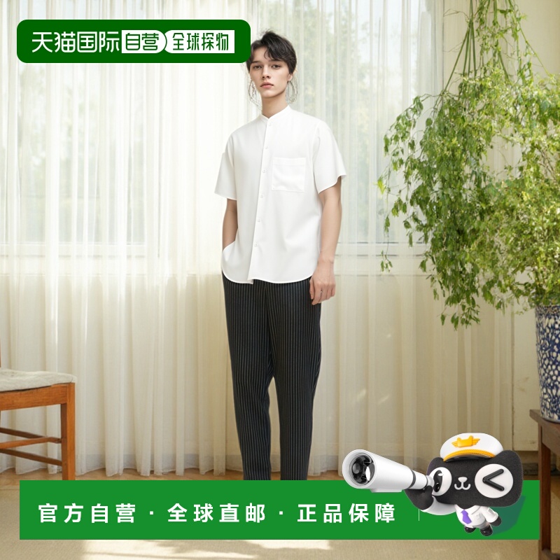 1h可退 日本直邮ABAHOUSE 男女同款色彩无领短袖衬衫 轻盈透气 易