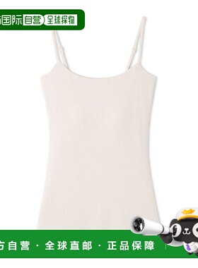 日本直邮gelato pique 杯垫式罗纹背心 [GE4999EW34691]内搭打底
