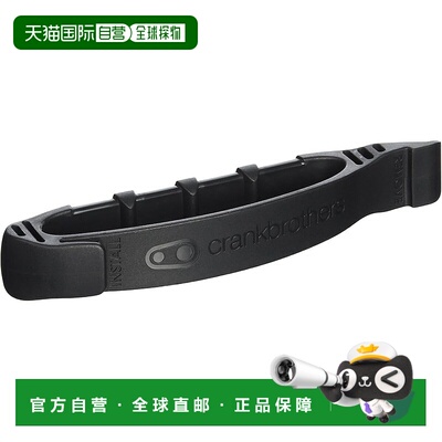 【日本直邮】CRANK BROTHERS 轮胎撬棒 自行车Speedier Lever