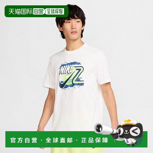 日本直邮Nike 男子网球短袖T恤 Dri-FIT S/S T衬衫 SP25 HJ3367-1