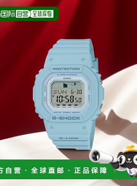 【日本直邮】卡西欧 女士手表 G-Shock G-LIDE浅蓝GLX-S5600-2JF