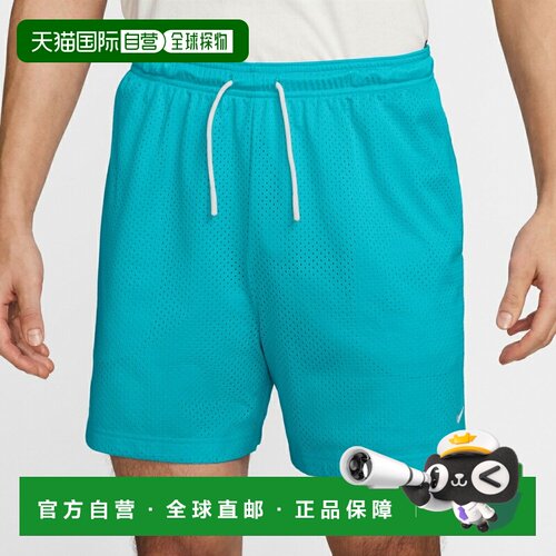 日本直邮Nike 男士女士篮球五分裤 Dri-FIT 耐克 网眼短裤HV1881