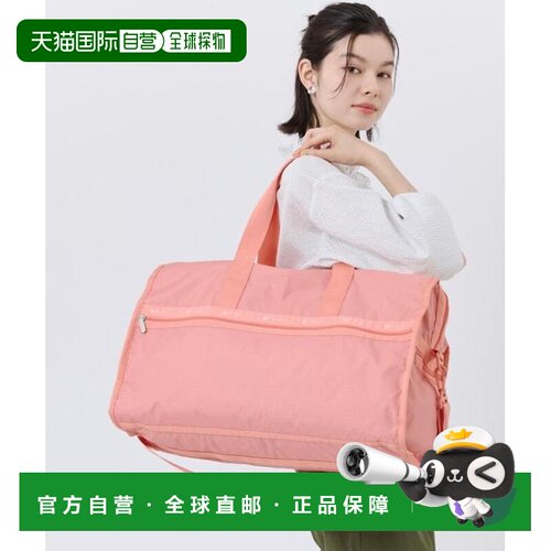 日本直邮乐播诗 LeSportsac 波士顿包 4319RA12