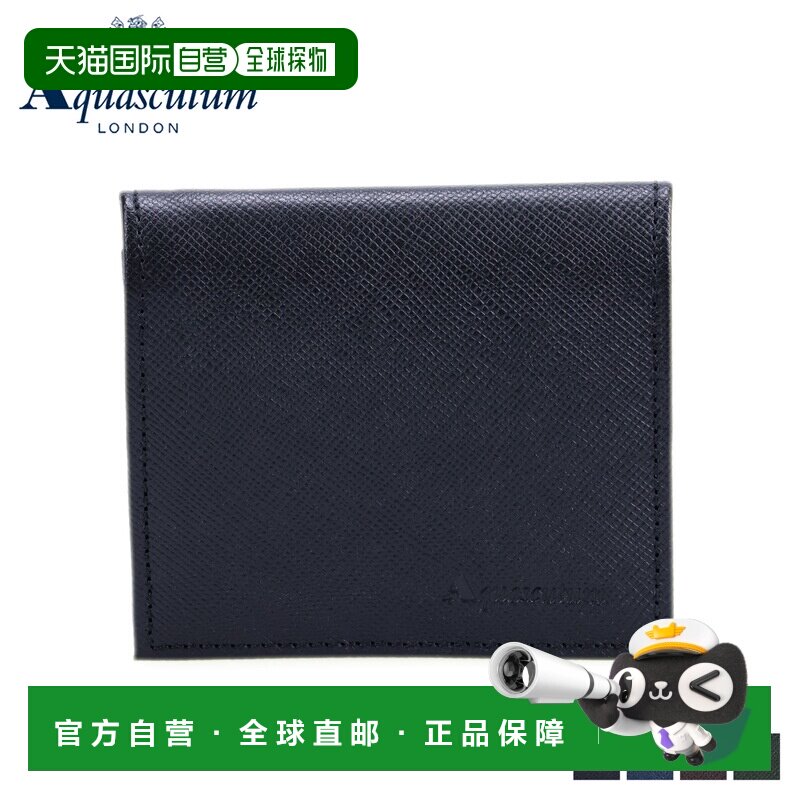 日本直邮AQUASCUTUM 钱包零钱包零钱包伯明翰男士盒式压花伯明翰