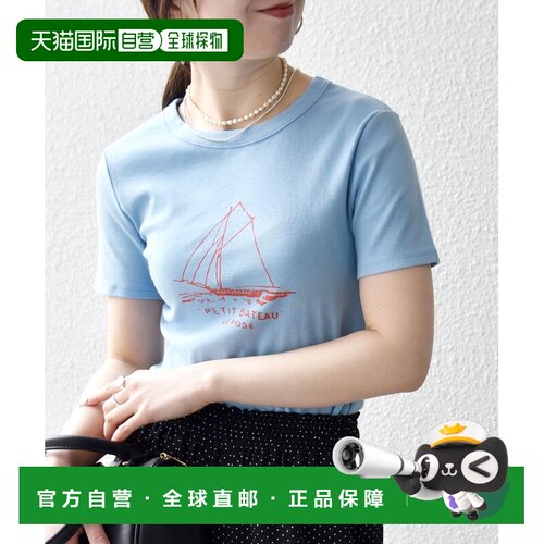 日本直邮PETIT BATEAU 女士 纯棉简约T恤 SHIPS any联名款 722310
