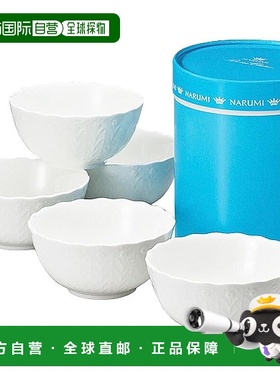 【日本直邮】Narumi鸣海 盘1套 丝绸白 110×55mm 5个1组 9968-21