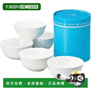 盘1套 丝绸白 110×55mm 9968 Narumi鸣海 5个1组 日本直邮