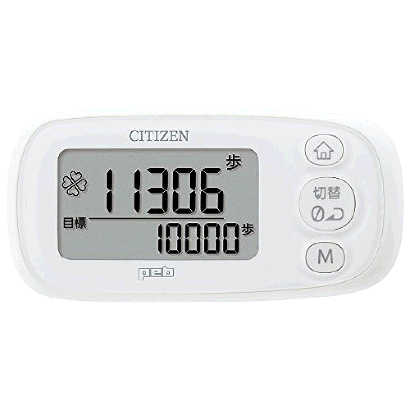 【日本直邮】Citizen西铁城计步器纯白色TWT512-WH精准测量小巧易