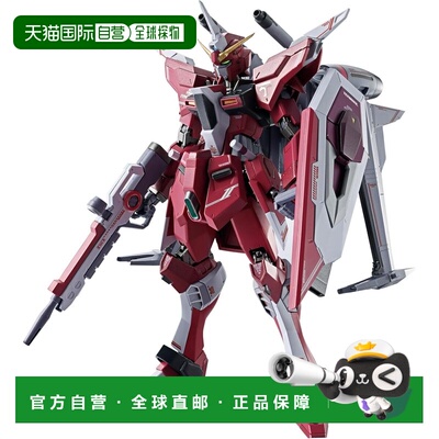 日本直邮BANDAI 万代魂 METAL ROBOT魂 机动战士高达SEED FREEDOM