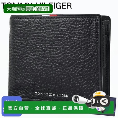 日本直邮Tommy Hilfiger双折钱包附零钱包2025AW CORP CC AND COI